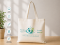 Tote bag solidaire – Vous me voyez ? je suis aidante !